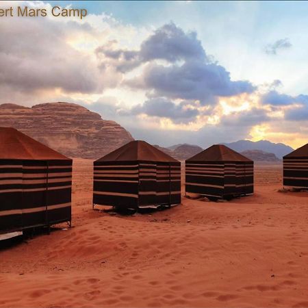 Wadi Rum Bright Moon Exterior foto