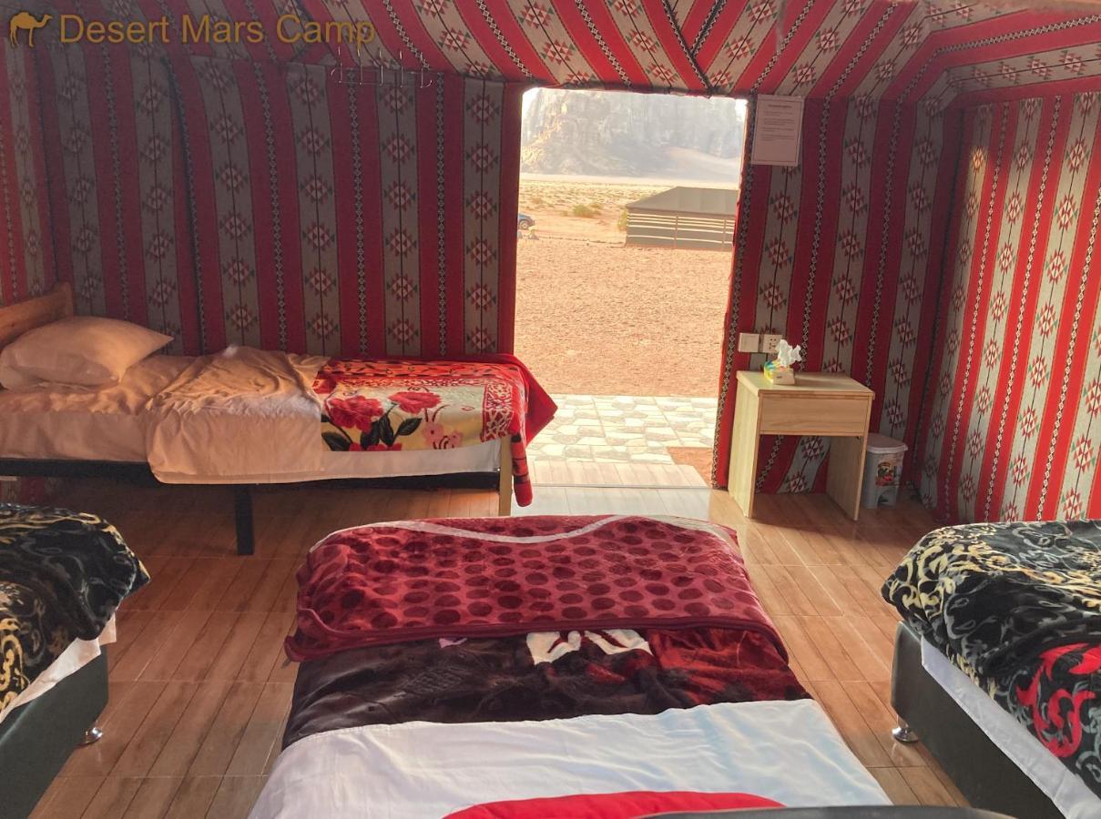 Wadi Rum Bright Moon Exterior foto